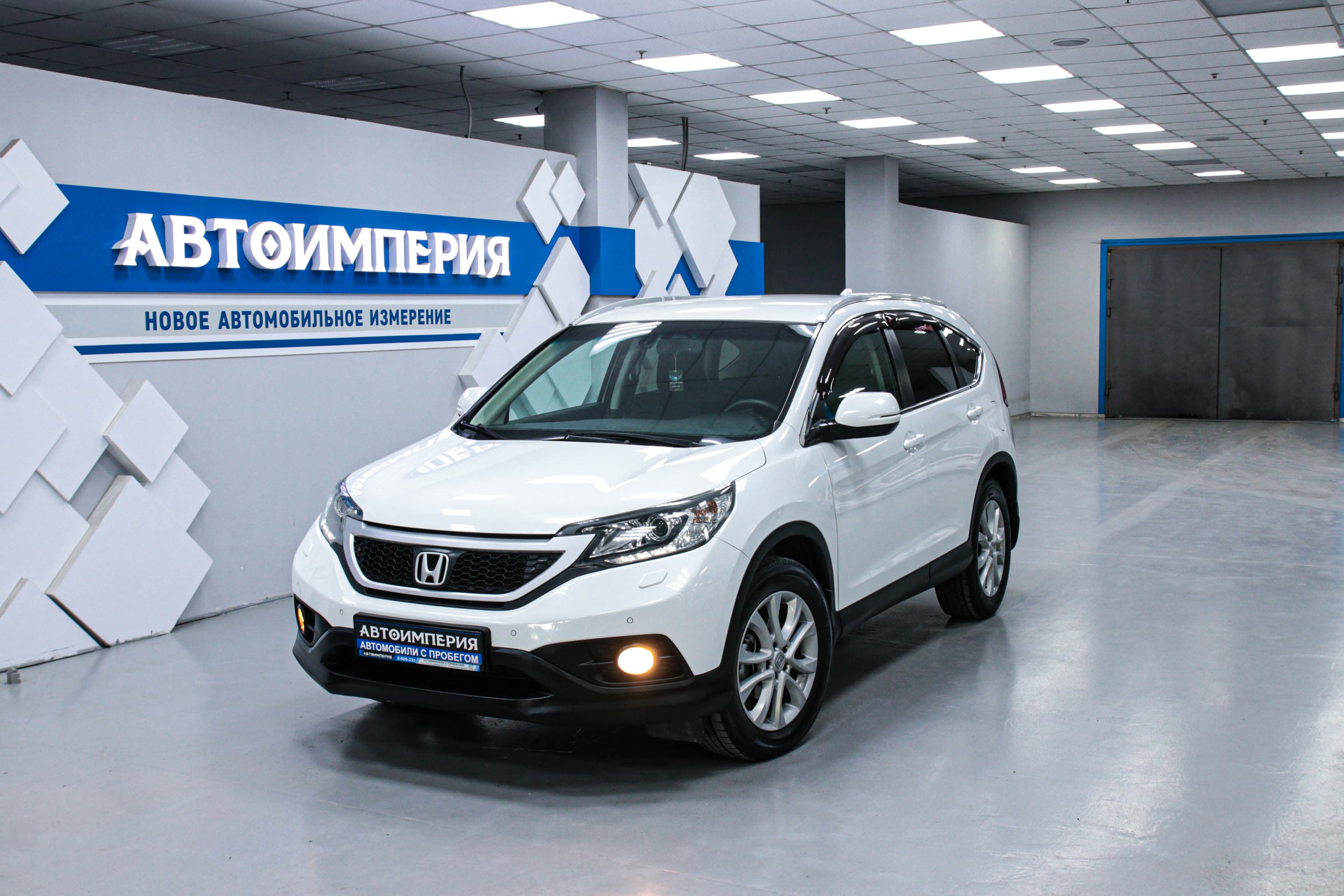 Honda CR-V 0